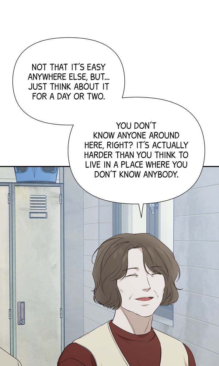 Stranger [Mature Official] - Chapter 82 manhwa