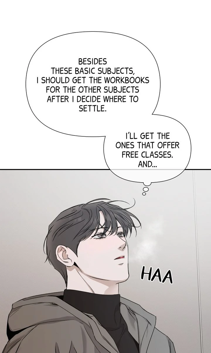 Stranger [Mature Official] - Chapter 83 manhwa