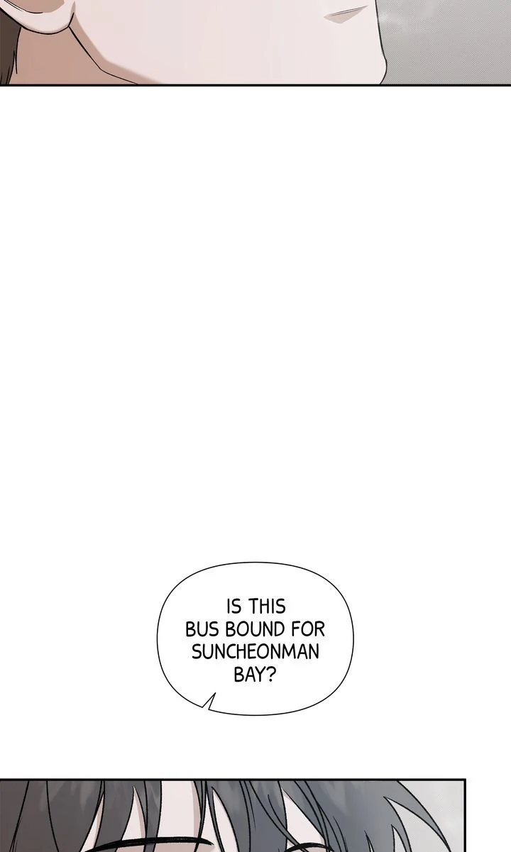 Stranger [Mature Official] - Chapter 83 manhwa