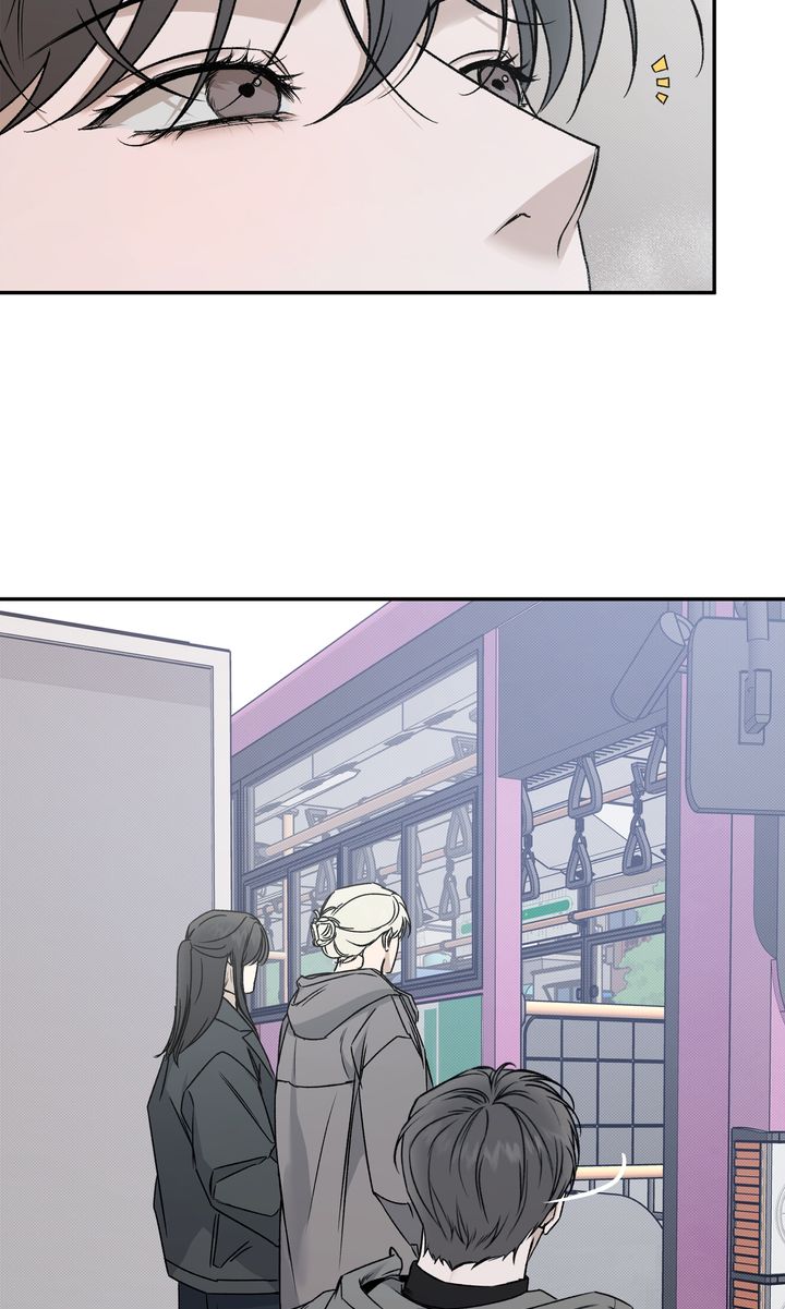 Stranger [Mature Official] - Chapter 83 manhwa