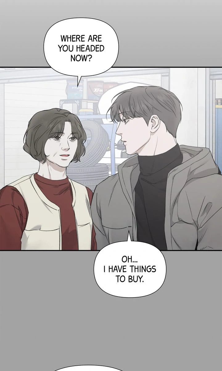Stranger [Mature Official] - Chapter 83 manhwa