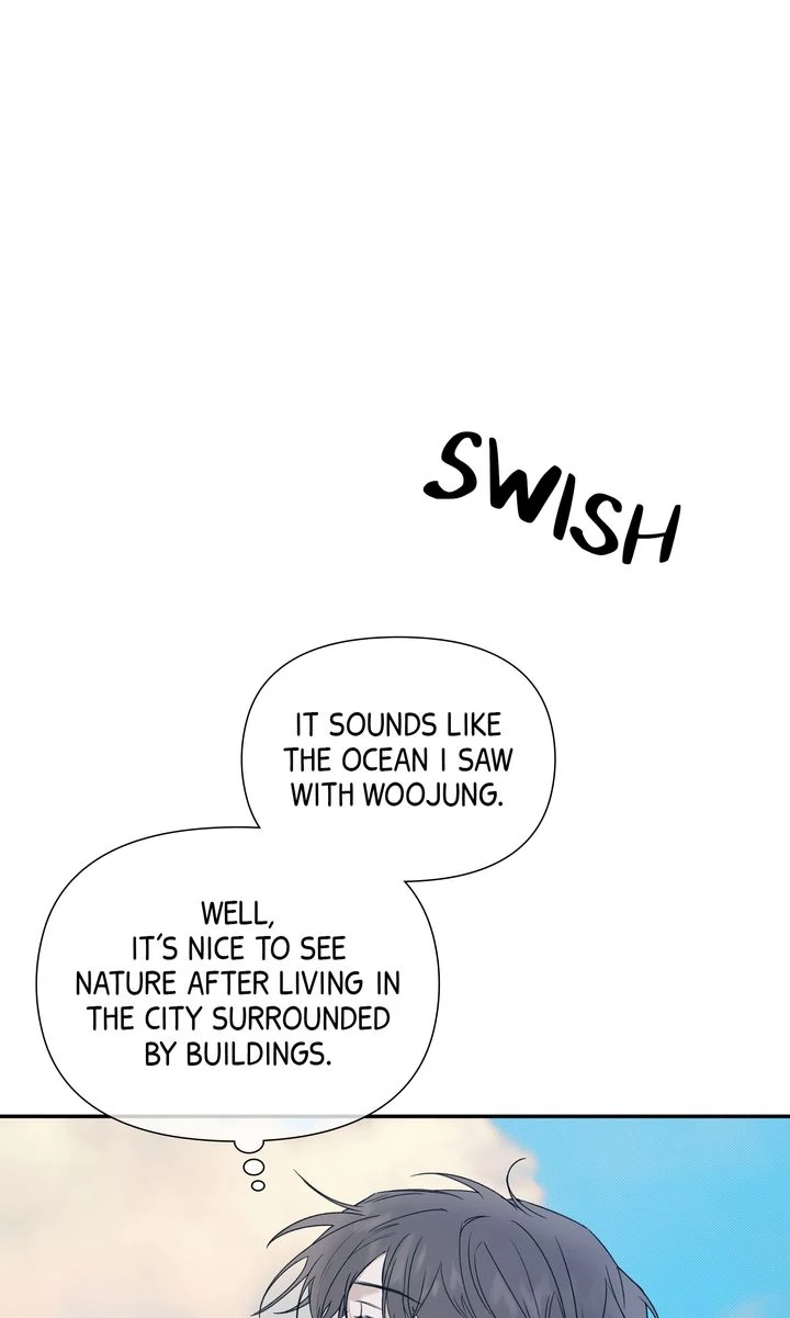 Stranger [Mature Official] - Chapter 83 manhwa