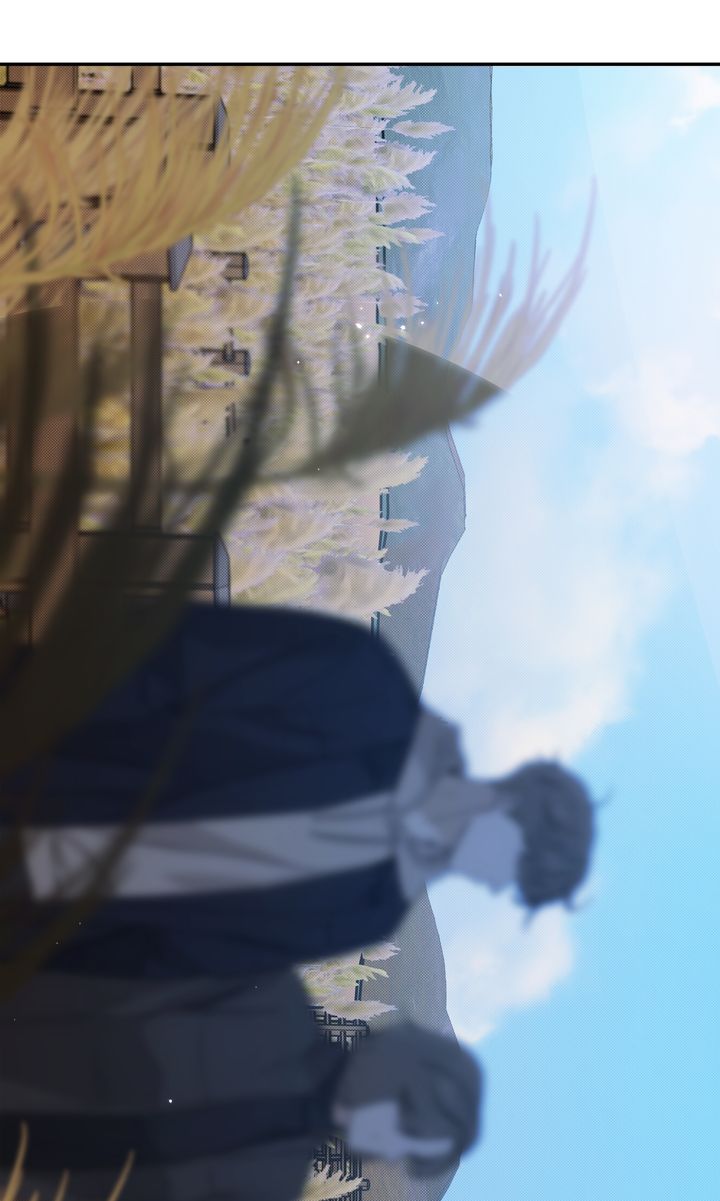 Stranger [Mature Official] - Chapter 83 manhwa