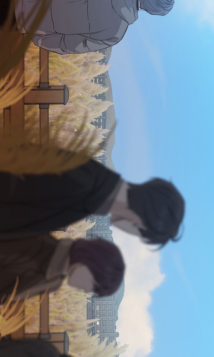 Stranger [Mature Official] - Chapter 83 manhwa