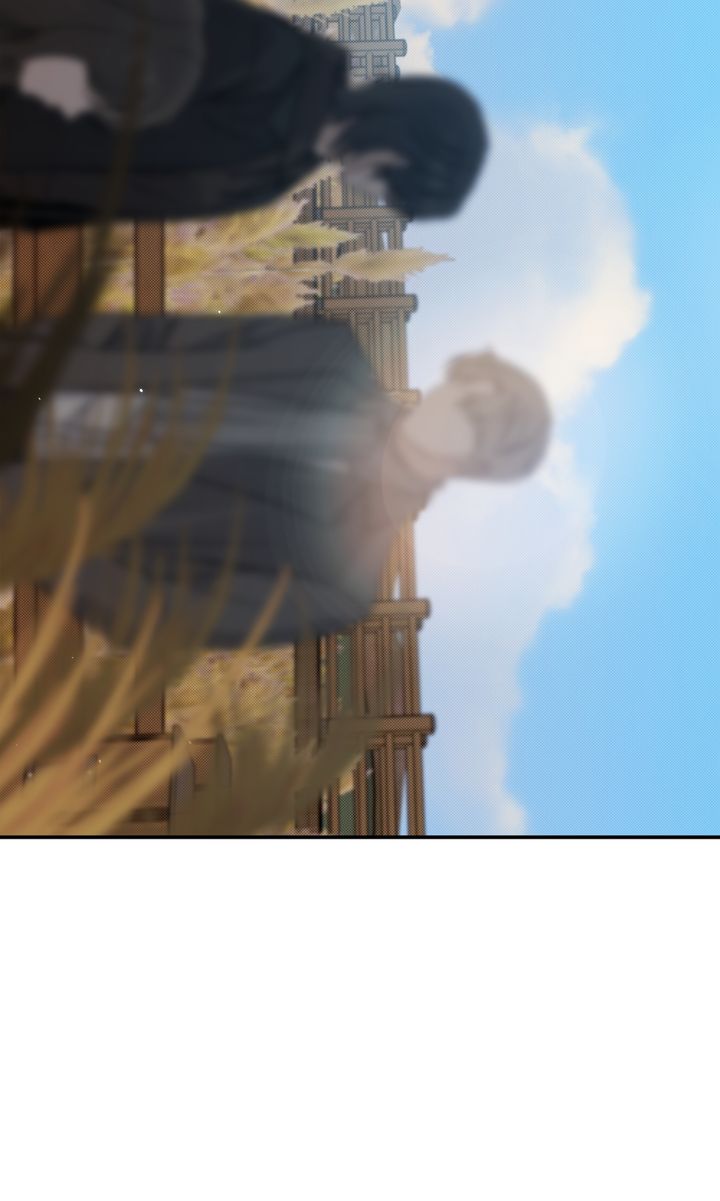 Stranger [Mature Official] - Chapter 83 manhwa