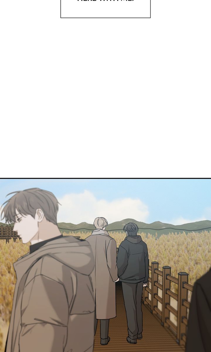 Stranger [Mature Official] - Chapter 83 manhwa