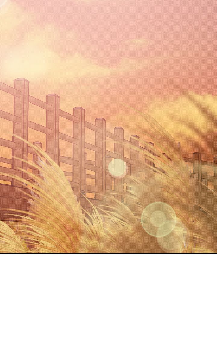 Stranger [Mature Official] - Chapter 83 manhwa