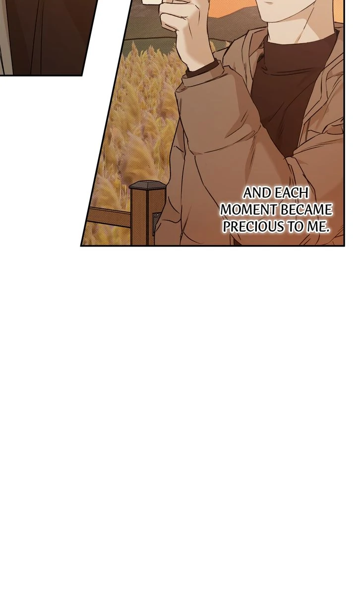 Stranger [Mature Official] - Chapter 83 manhwa