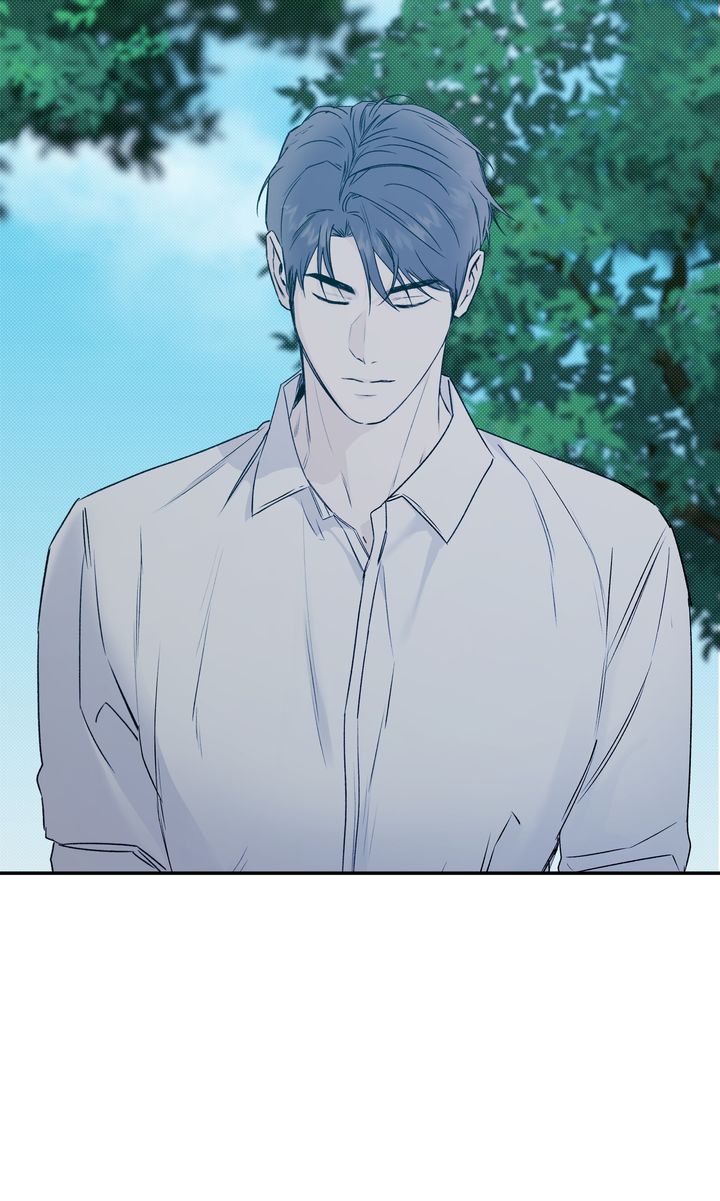 Stranger [Mature Official] - Chapter 83 manhwa