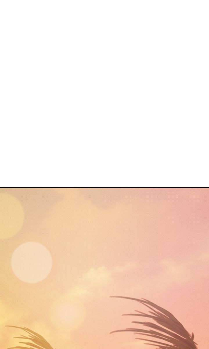 Stranger [Mature Official] - Chapter 83 manhwa