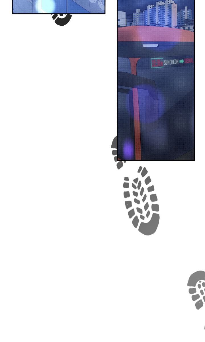 Stranger [Mature Official] - Chapter 83 manhwa