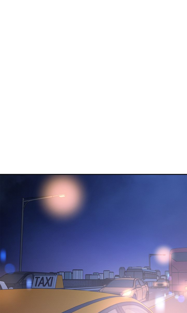 Stranger [Mature Official] - Chapter 83 manhwa