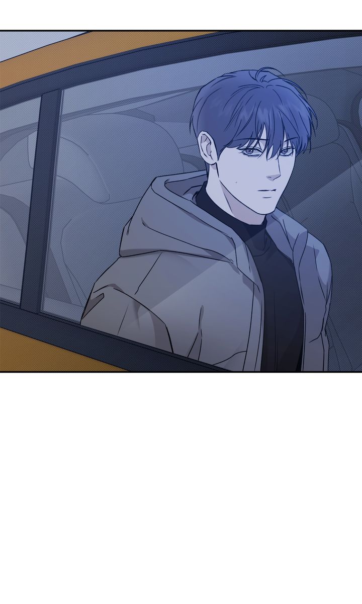 Stranger [Mature Official] - Chapter 83 manhwa