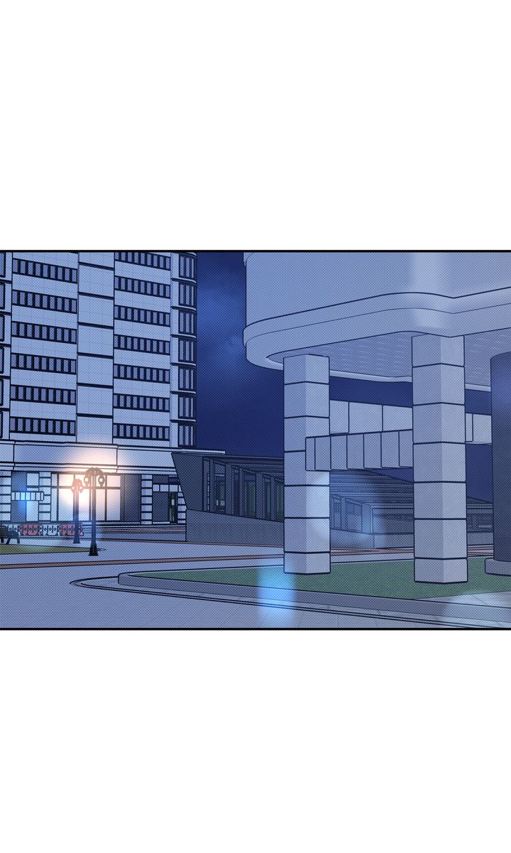 Stranger [Mature Official] - Chapter 83 manhwa