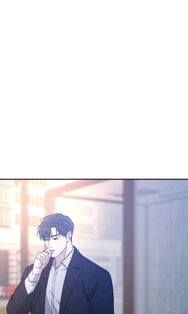 Stranger [Mature Official] - Chapter 83 manhwa