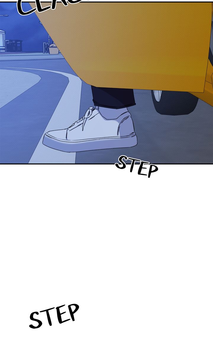 Stranger [Mature Official] - Chapter 83 manhwa
