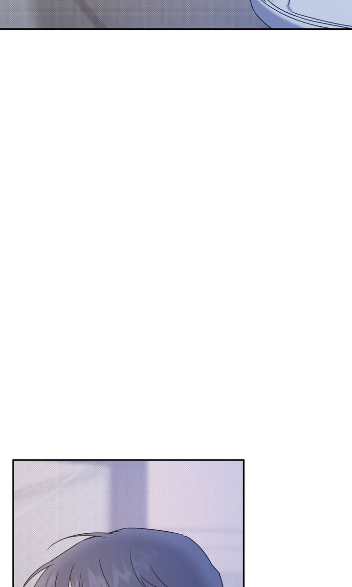 Stranger [Mature Official] - Chapter 83 manhwa