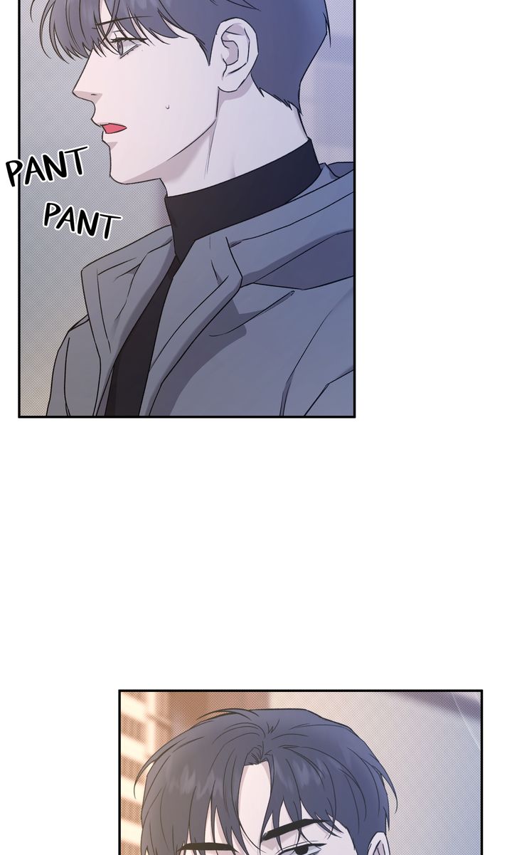 Stranger [Mature Official] - Chapter 83 manhwa