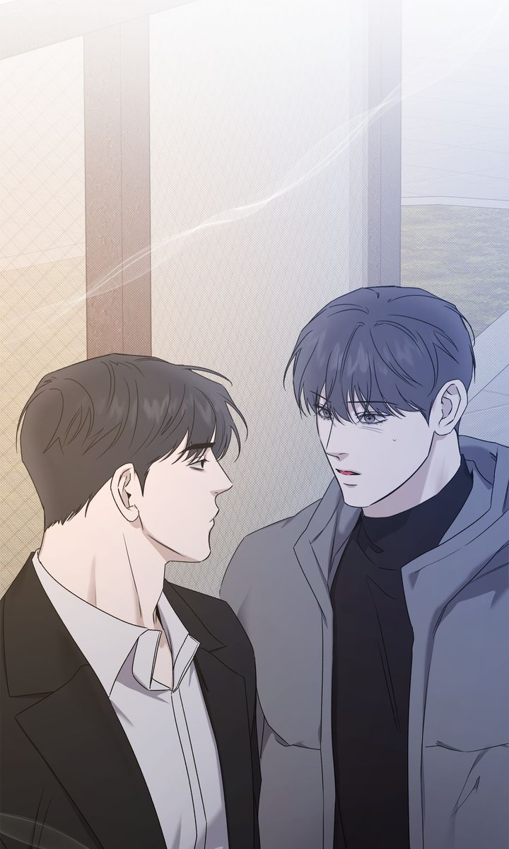 Stranger [Mature Official] - Chapter 83 manhwa