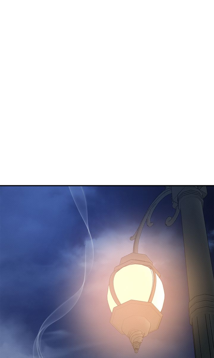 Stranger [Mature Official] - Chapter 83 manhwa