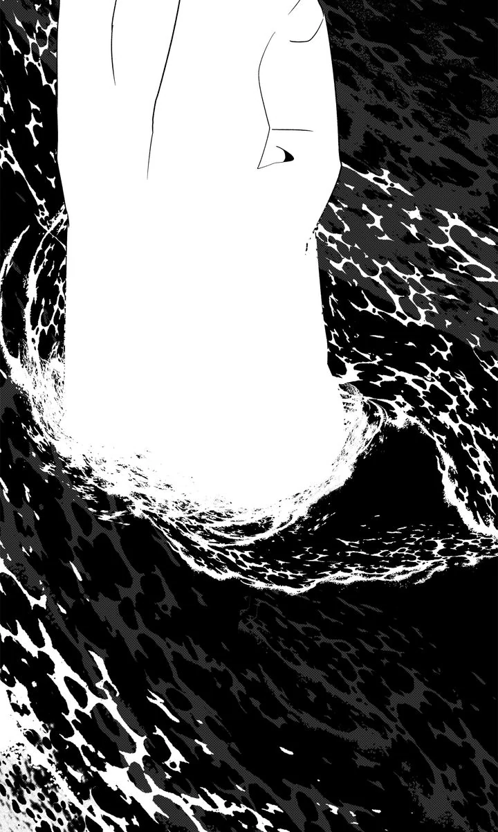Stranger [Mature Official] - Chapter 84 manhwa