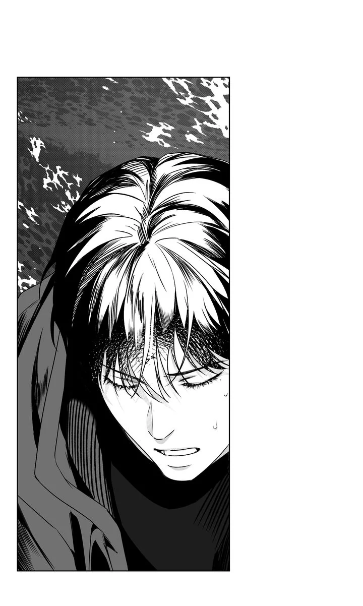 Stranger [Mature Official] - Chapter 84 manhwa