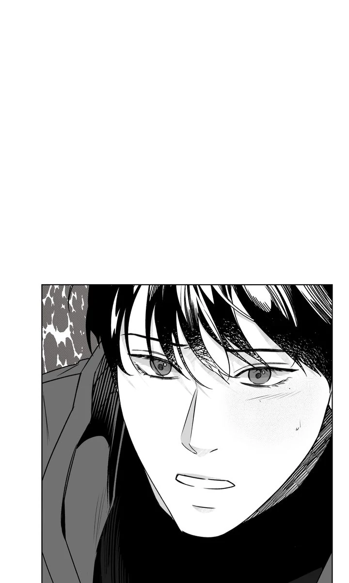 Stranger [Mature Official] - Chapter 84 manhwa