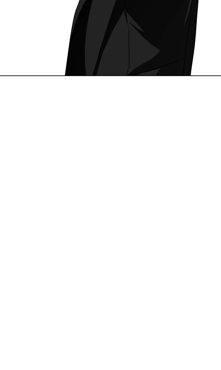 Stranger [Mature Official] - Chapter 84 manhwa