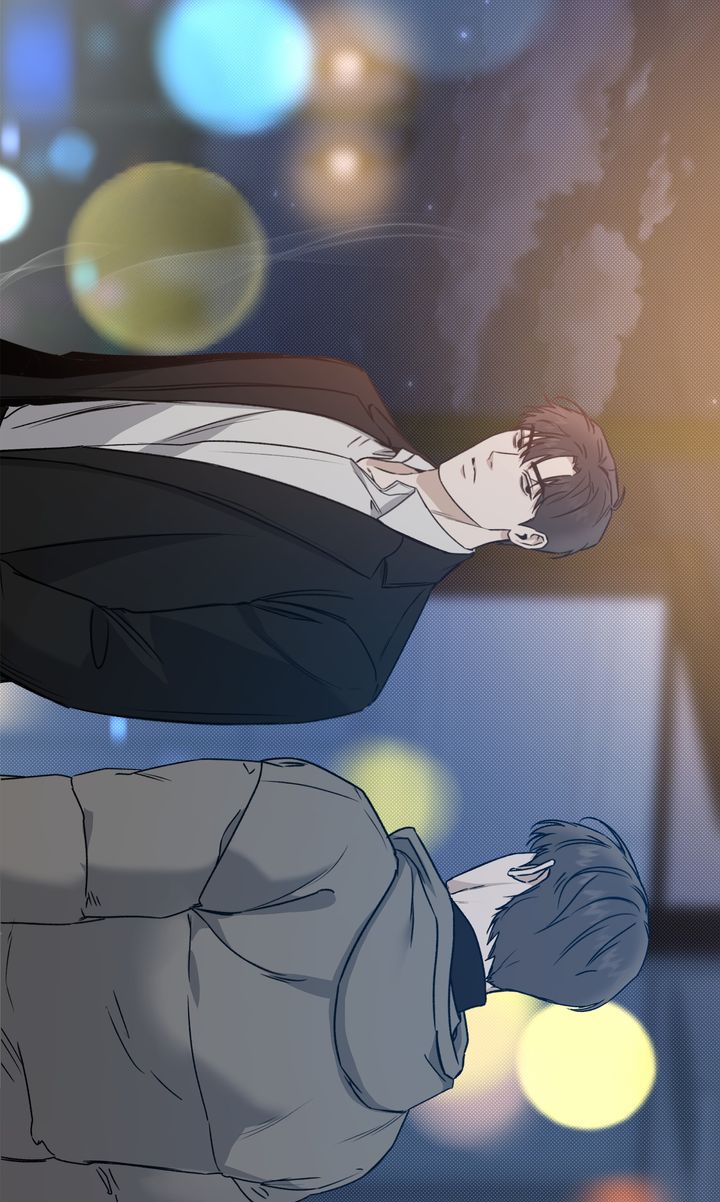 Stranger [Mature Official] - Chapter 84 manhwa