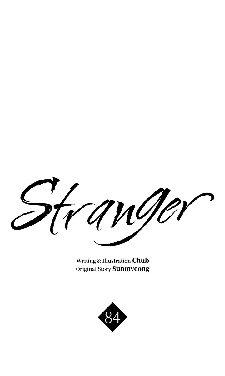 Stranger [Mature Official] - Chapter 84 manhwa