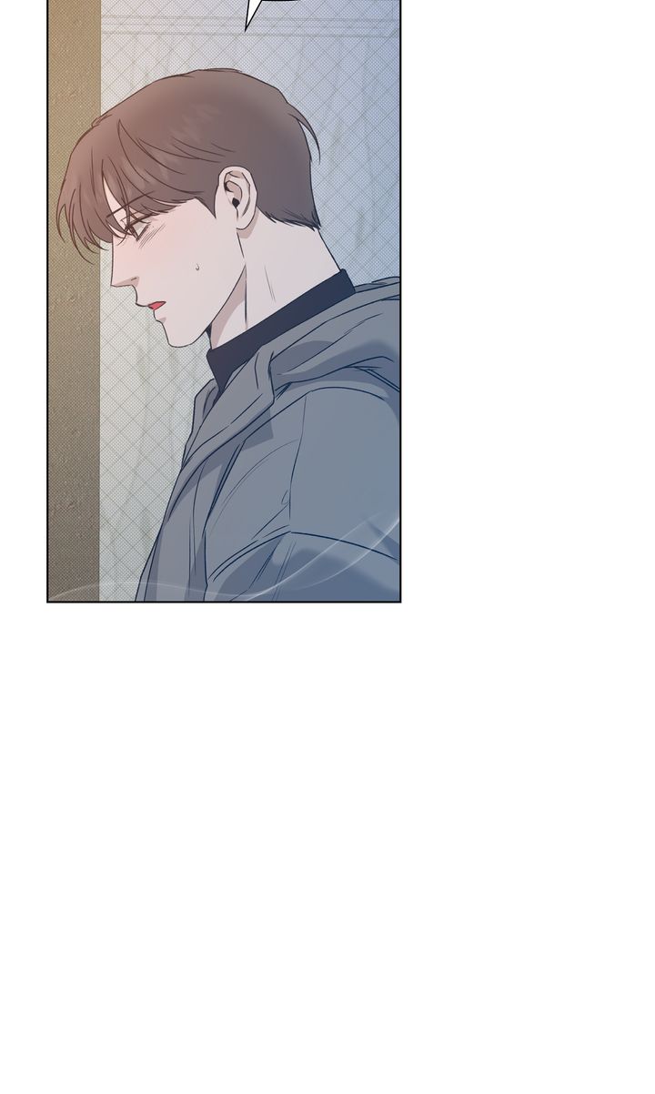 Stranger [Mature Official] - Chapter 84 manhwa