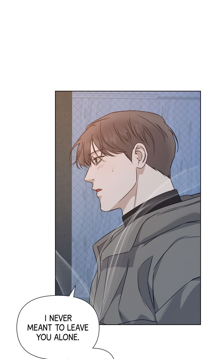 Stranger [Mature Official] - Chapter 84 manhwa