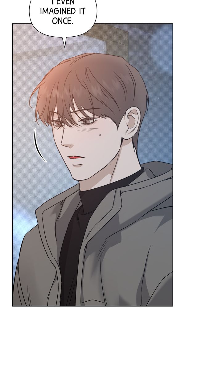 Stranger [Mature Official] - Chapter 84 manhwa
