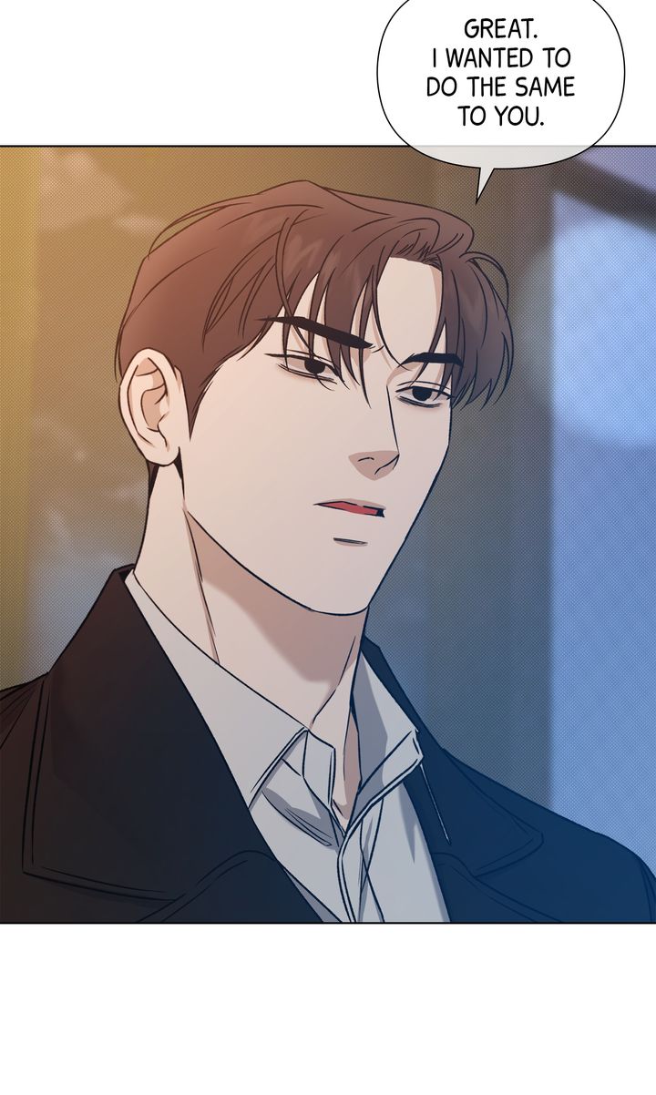 Stranger [Mature Official] - Chapter 84 manhwa