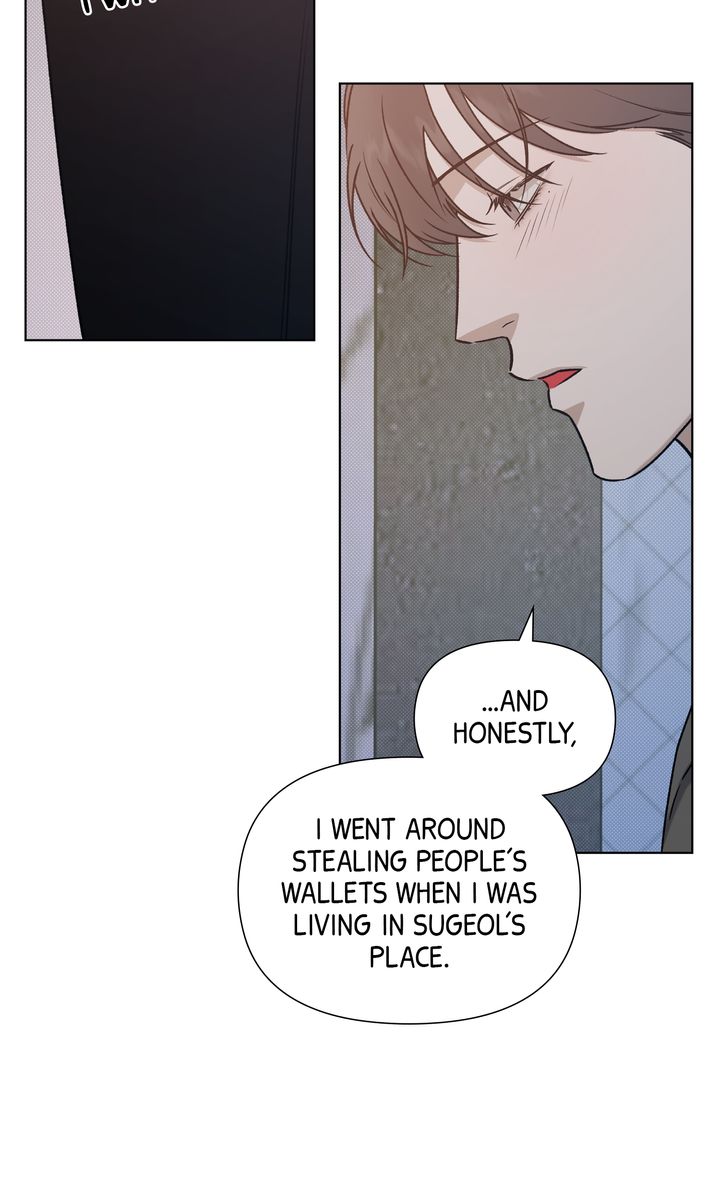 Stranger [Mature Official] - Chapter 84 manhwa