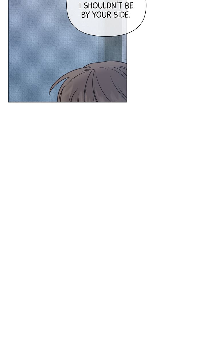 Stranger [Mature Official] - Chapter 84 manhwa