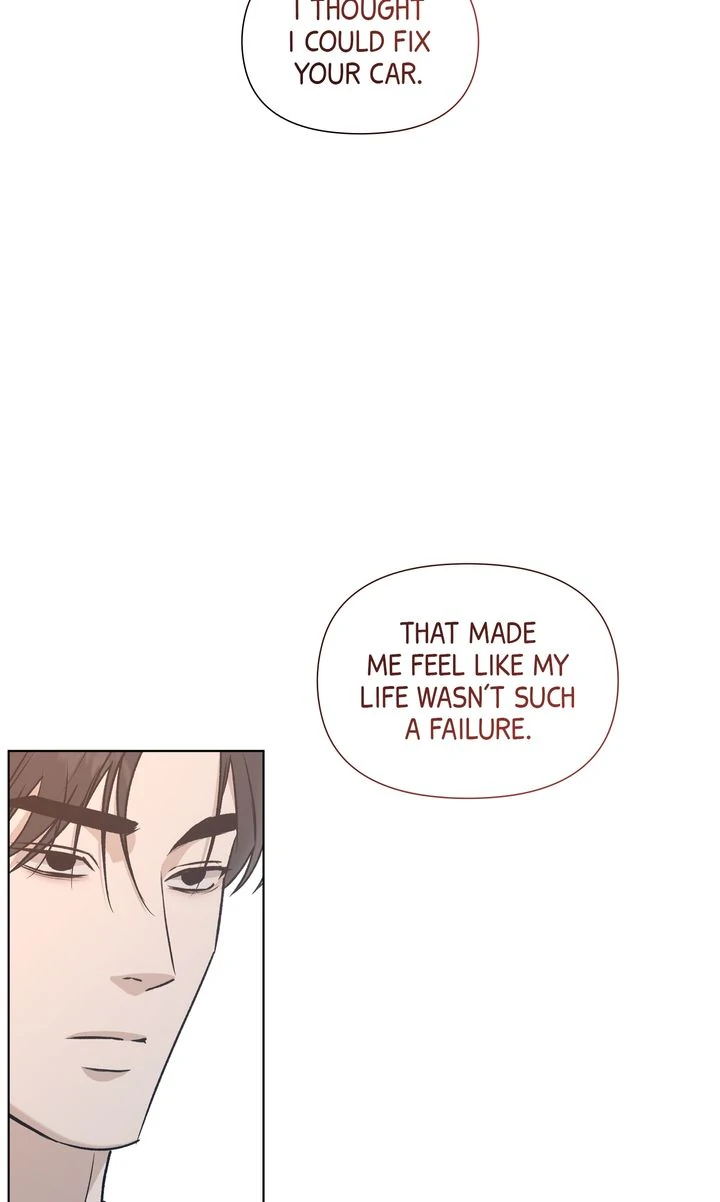 Stranger [Mature Official] - Chapter 84 manhwa
