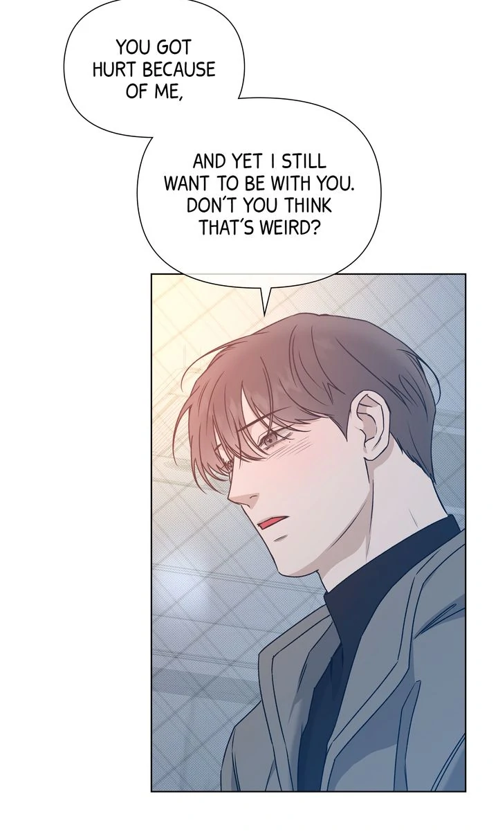 Stranger [Mature Official] - Chapter 84 manhwa