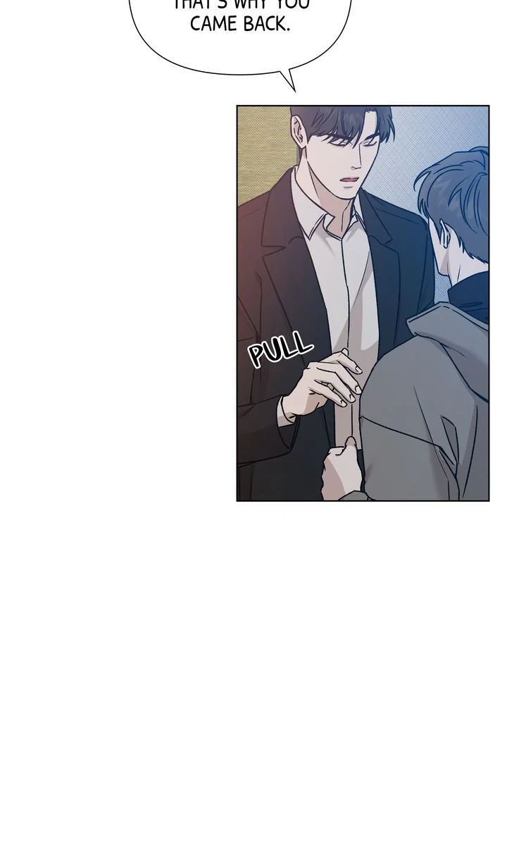 Stranger [Mature Official] - Chapter 84 manhwa
