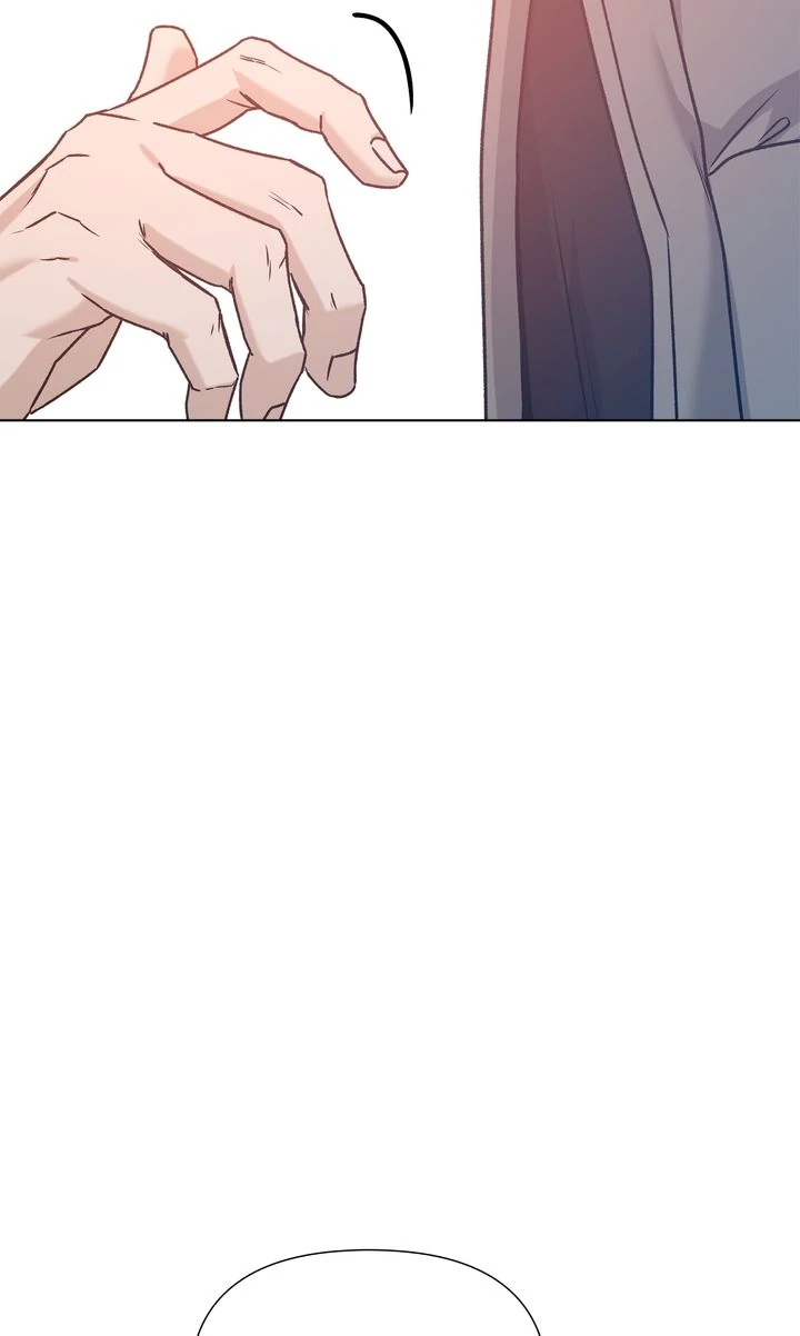 Stranger [Mature Official] - Chapter 84 manhwa