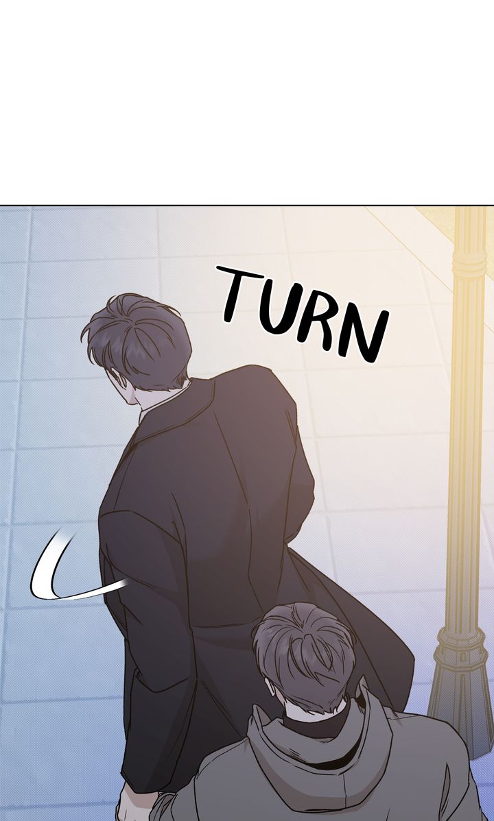 Stranger [Mature Official] - Chapter 85 manhwa