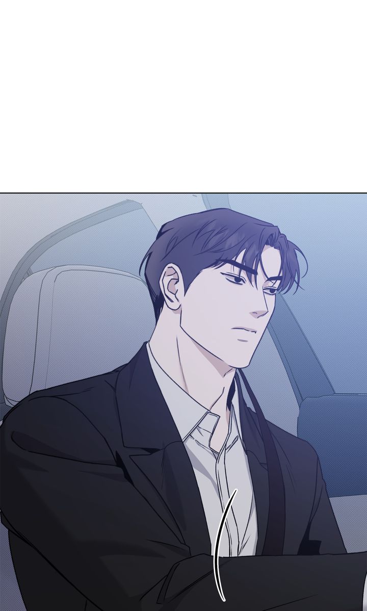 Stranger [Mature Official] - Chapter 85 manhwa
