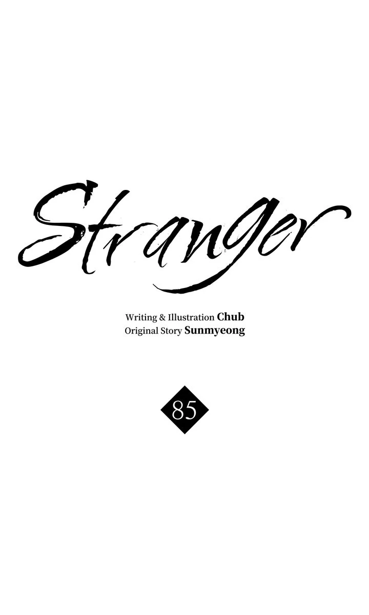 Stranger [Mature Official] - Chapter 85 manhwa