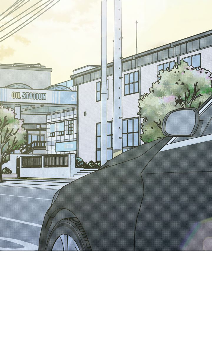 Stranger [Mature Official] - Chapter 85 manhwa