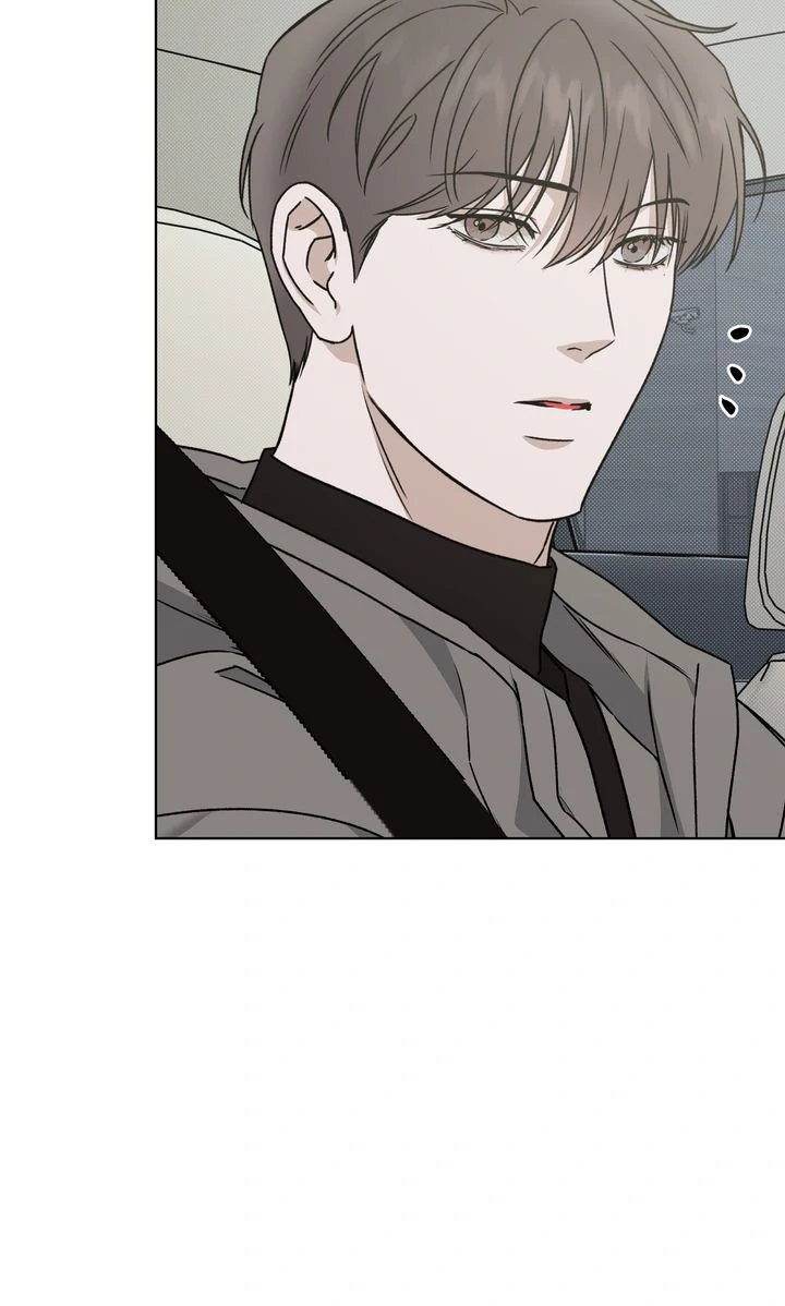 Stranger [Mature Official] - Chapter 85 manhwa