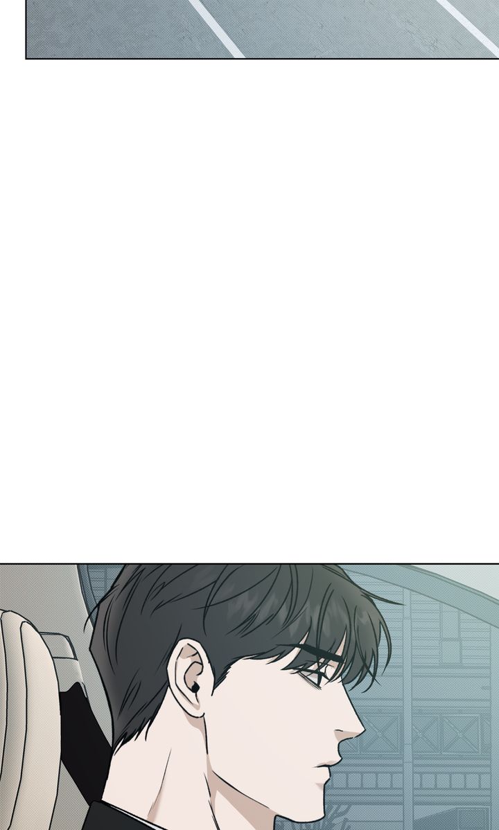 Stranger [Mature Official] - Chapter 85 manhwa