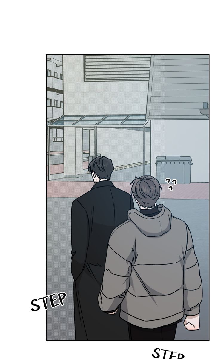 Stranger [Mature Official] - Chapter 85 manhwa