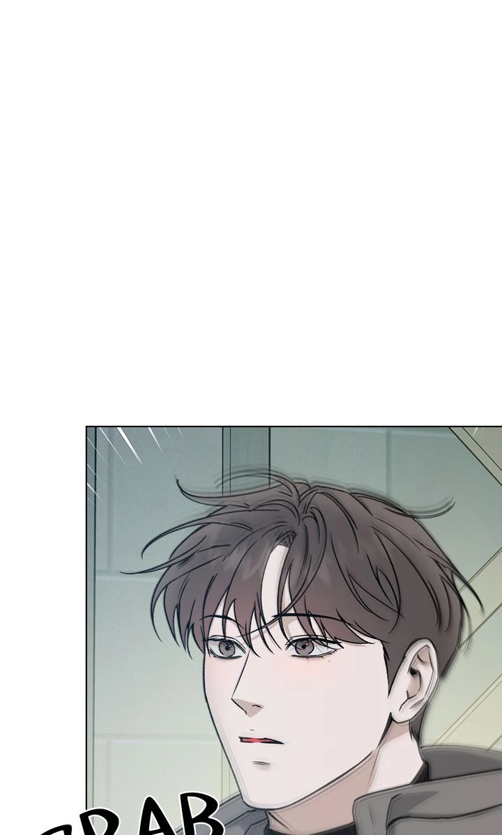 Stranger [Mature Official] - Chapter 85 manhwa