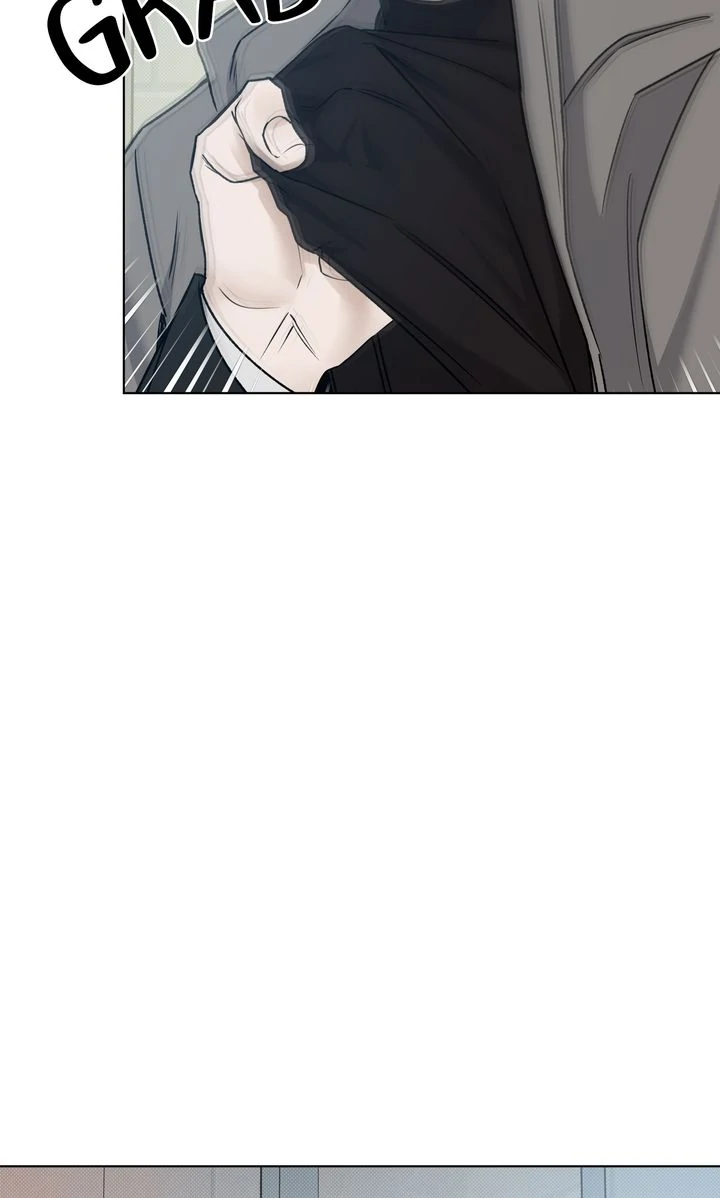Stranger [Mature Official] - Chapter 85 manhwa