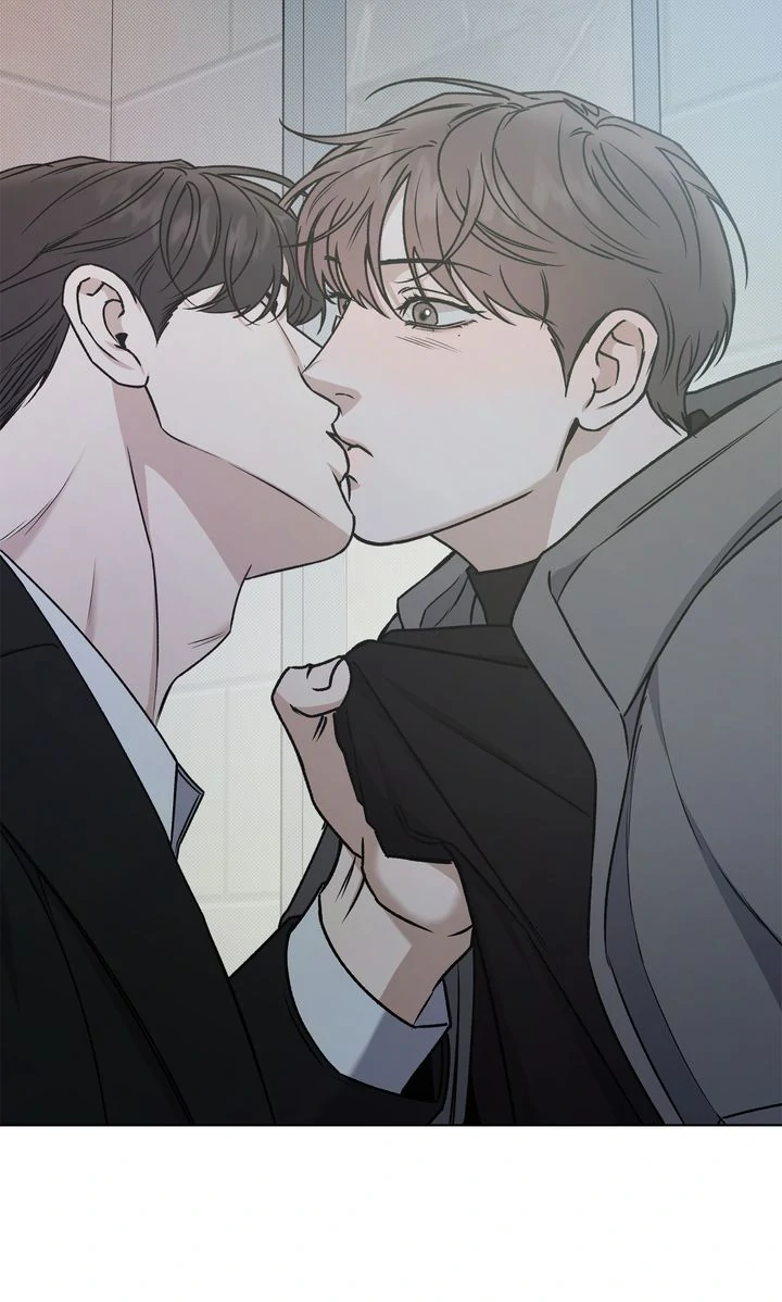 Stranger [Mature Official] - Chapter 85 manhwa